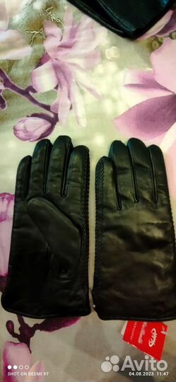 Мужские кожаные перчатки