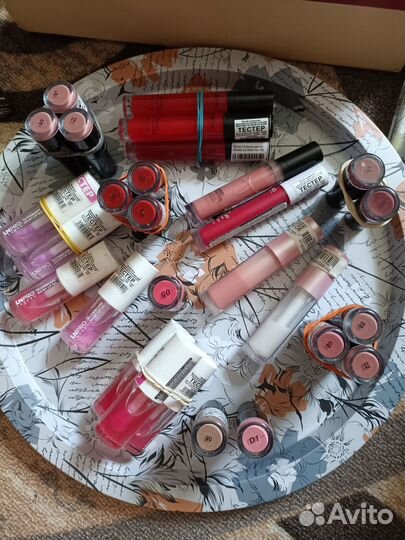 Косметика люксовая