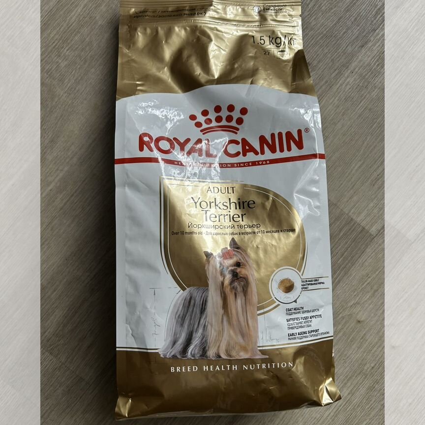 Сухой корм для собак royal canin Yorkshire Terrier