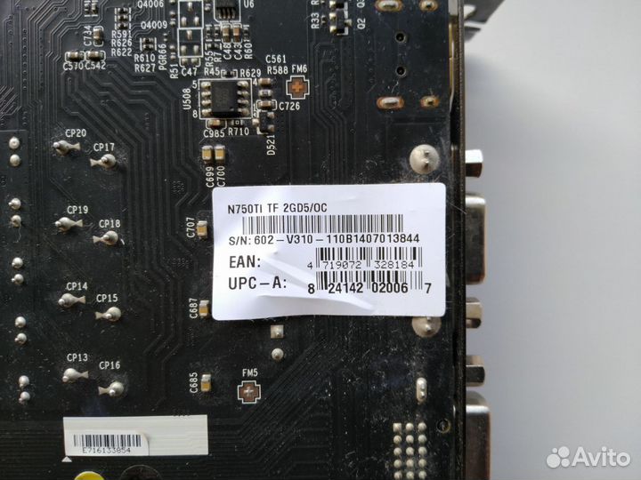 GTX 750ti 2gb