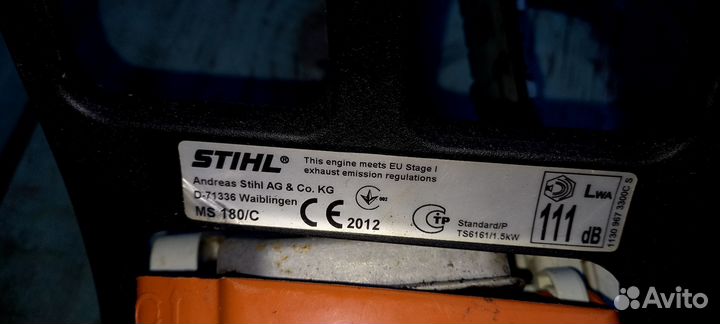 Бензопила Stihl ms 180c