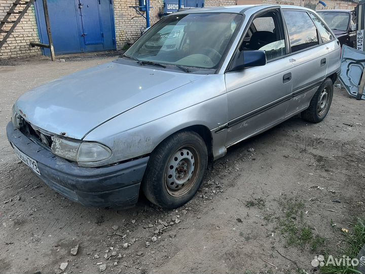Запчасти opel astra F