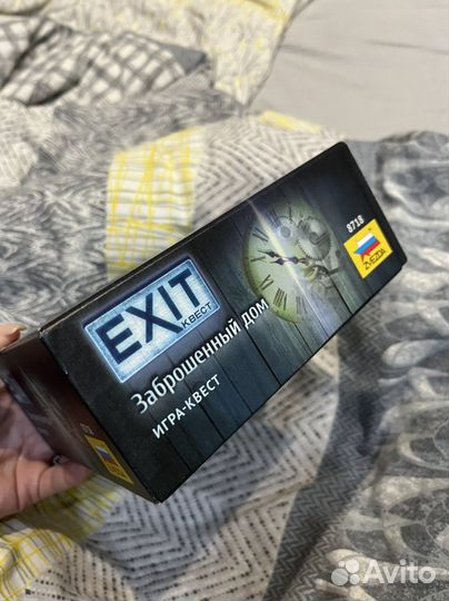 Настольная игра квест «заброшенный дом»