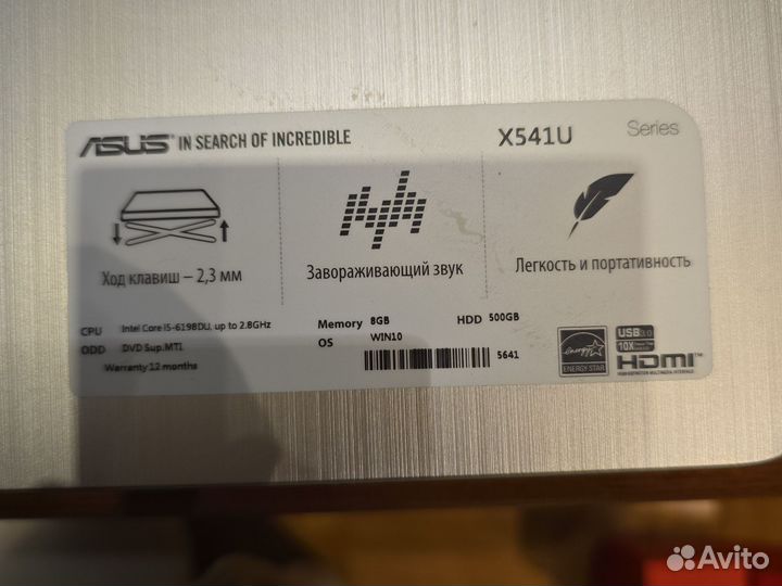 Ноутбук asus бу