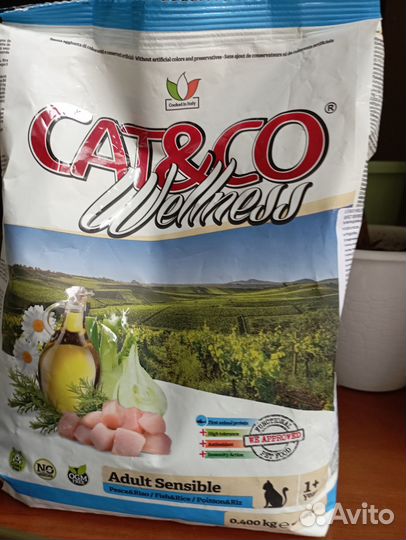 Корм для кошек