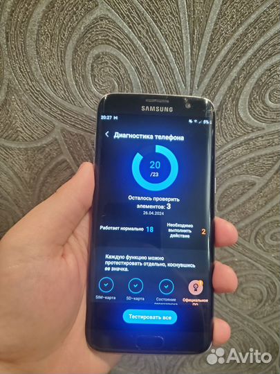 Samsung Galaxy S7 Edge, 4/32 ГБ