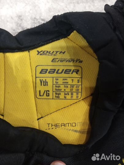 Детская хоккейная форма от 6-9 лет