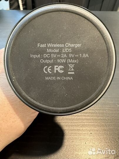 Зарядное устройство Momax Q.Dock 2 UD5