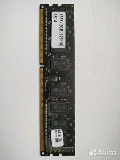 Оперативная память DDR3 2Gb