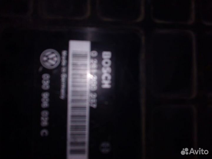 Блок управления двигателем (