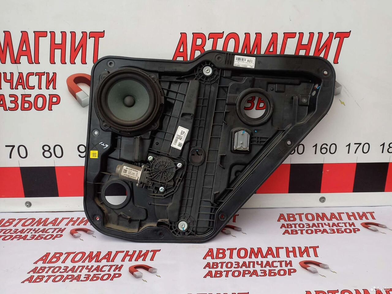 Стеклоподьемник задний правый Хендай Элантра 6 AD