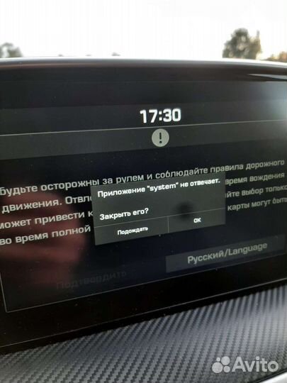 Mtxm100, mtxm200 штатное устройство