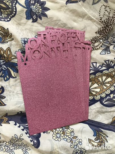 Растяжка для фотографий