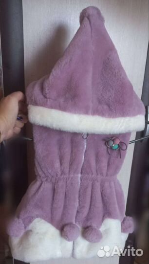 Безрукавка