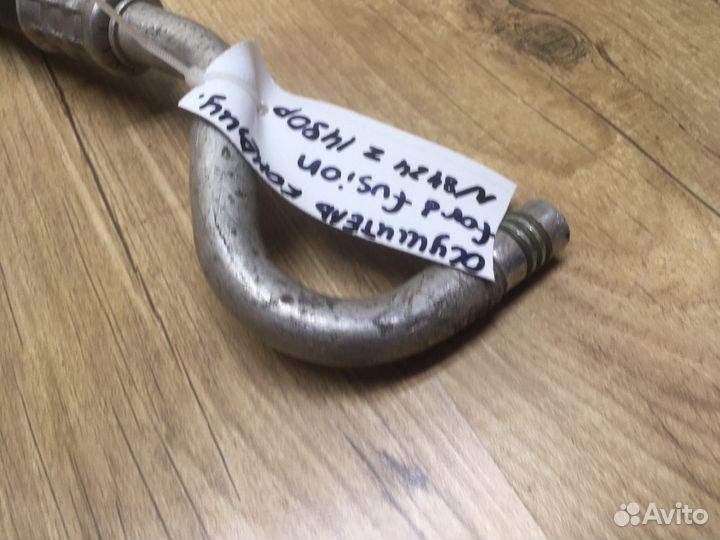 Трубка, осушитель кондиционера Ford Fusion