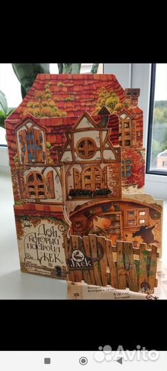 Детская книга