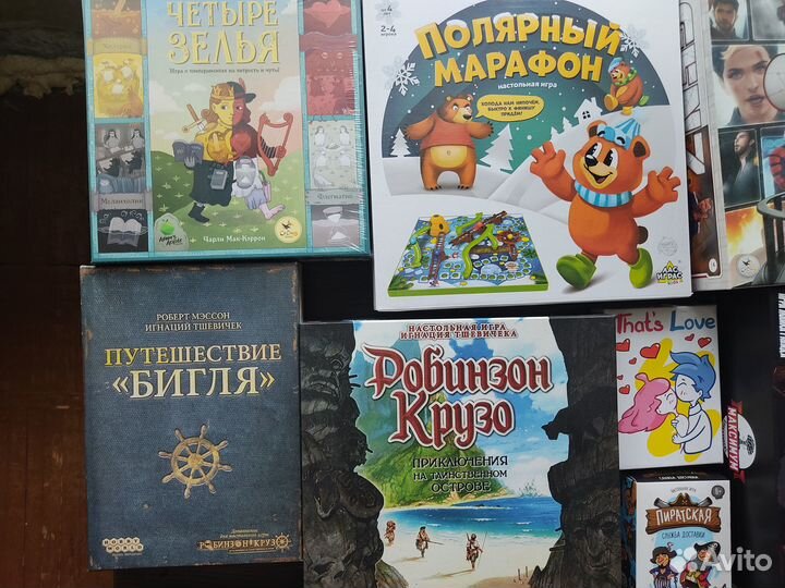Настольные игры: Четыре зелья, Крузо, Живой лес