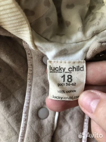 Комбинезоны пакетом 68