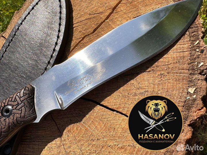 Нож ручной работы
