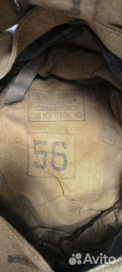 Экипировка военная кепка и защита шеи