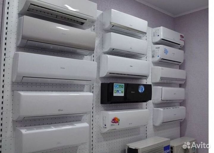 Кондиционер / большой выбор