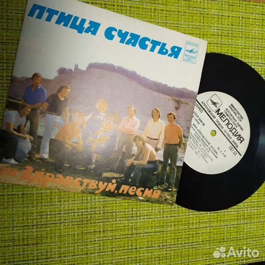 Грампластинки