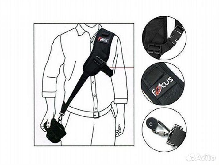 Быстросъемный плечевой ремень Focus для фотокамеры