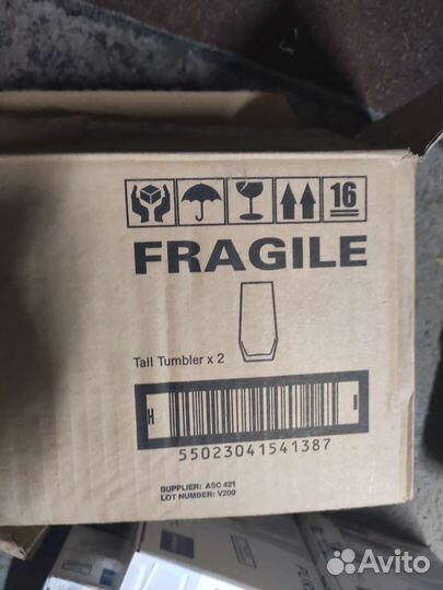 Стаканы для воды