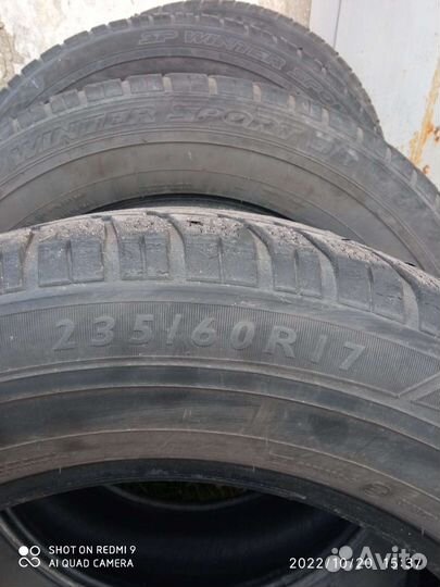 Doupro ST901 235/60 R17