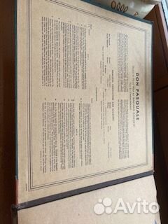 Доницетти.Донпаскуале.14пластинок1930г.78об.патефо