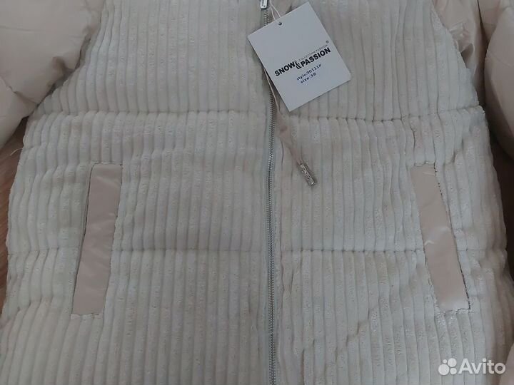 Куртка зимняя