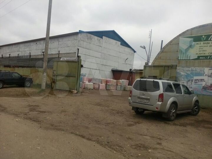 Производственно-складская база на Авангардной