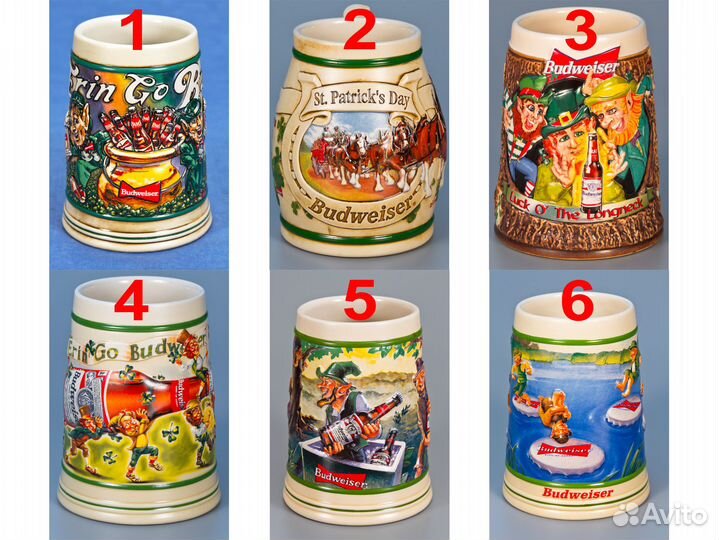 Керамические Пивные Кружки 