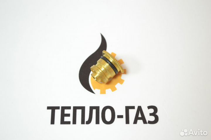 Втулка крышки блока газовой колонки Junkers