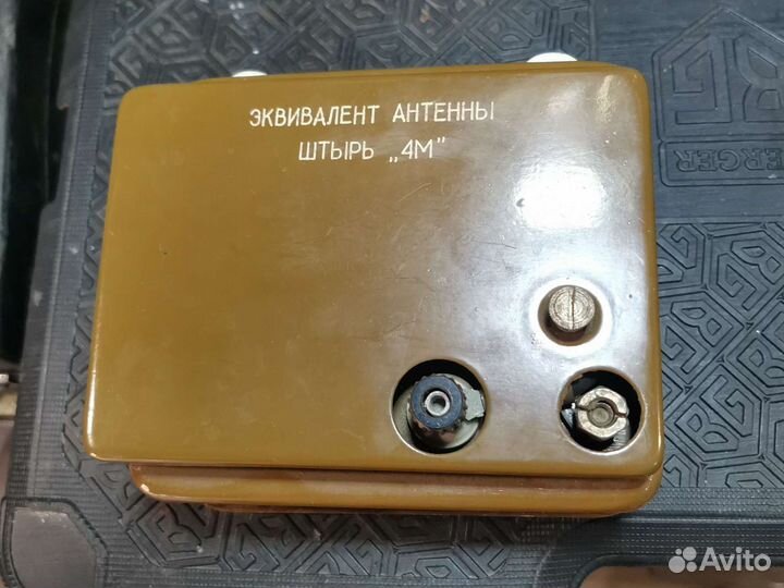 Продам эквивалент антенны от Р-143