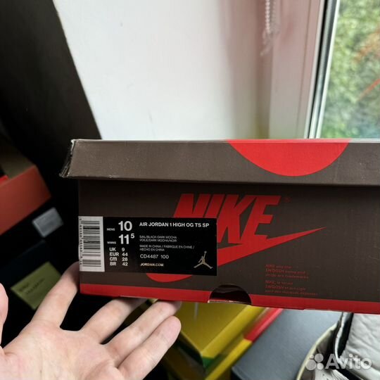 Nike air Jordan 1 Retro High OG Travis Scott Mocha