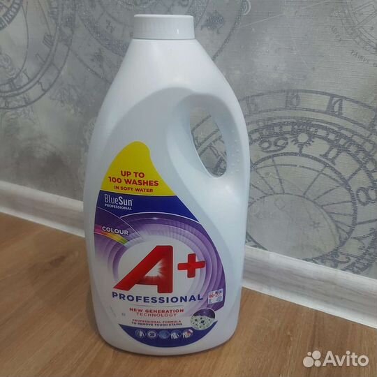 Гель для стирки ariel финляндия