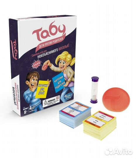 Настольная игра Табу