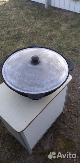 Продаётся узбекский казан