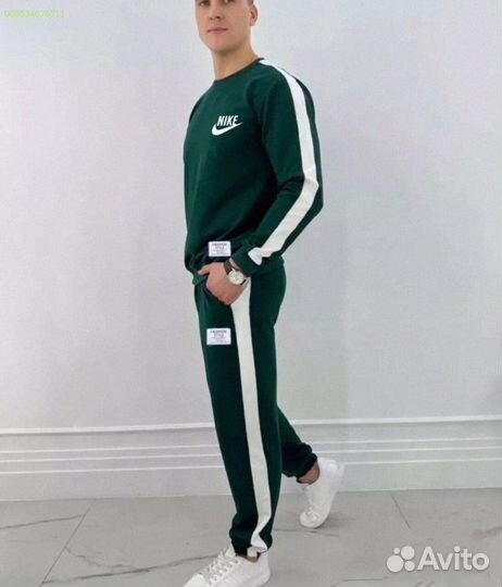 Спортивный костюм