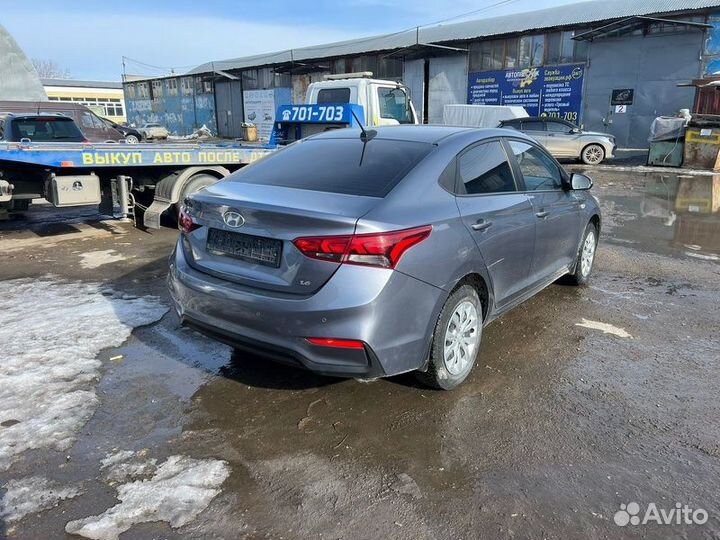 Патрубок печки Hyundai Solaris 2 1.6 G4FG 2019