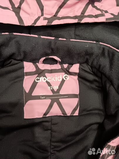 Зимний комбинезон крокид 92 98 на девочку