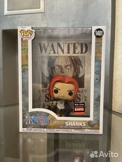 Funko pop Shanks 1401
