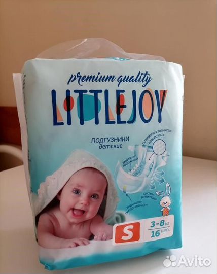 Подгузники (Littlejoy )
