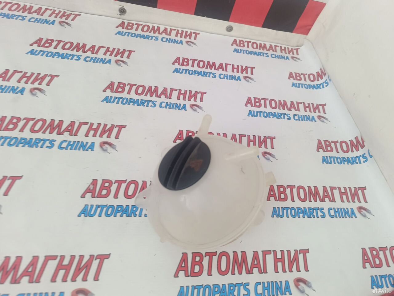 Бачок расширительный Chery Omoda Jaecoo