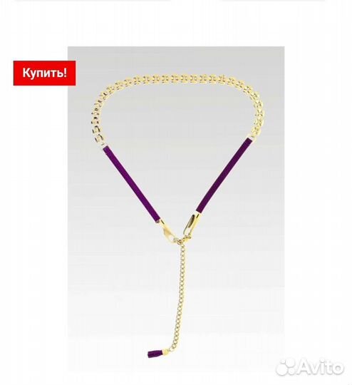 Ремень dispacci новый