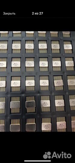 Микросхемы