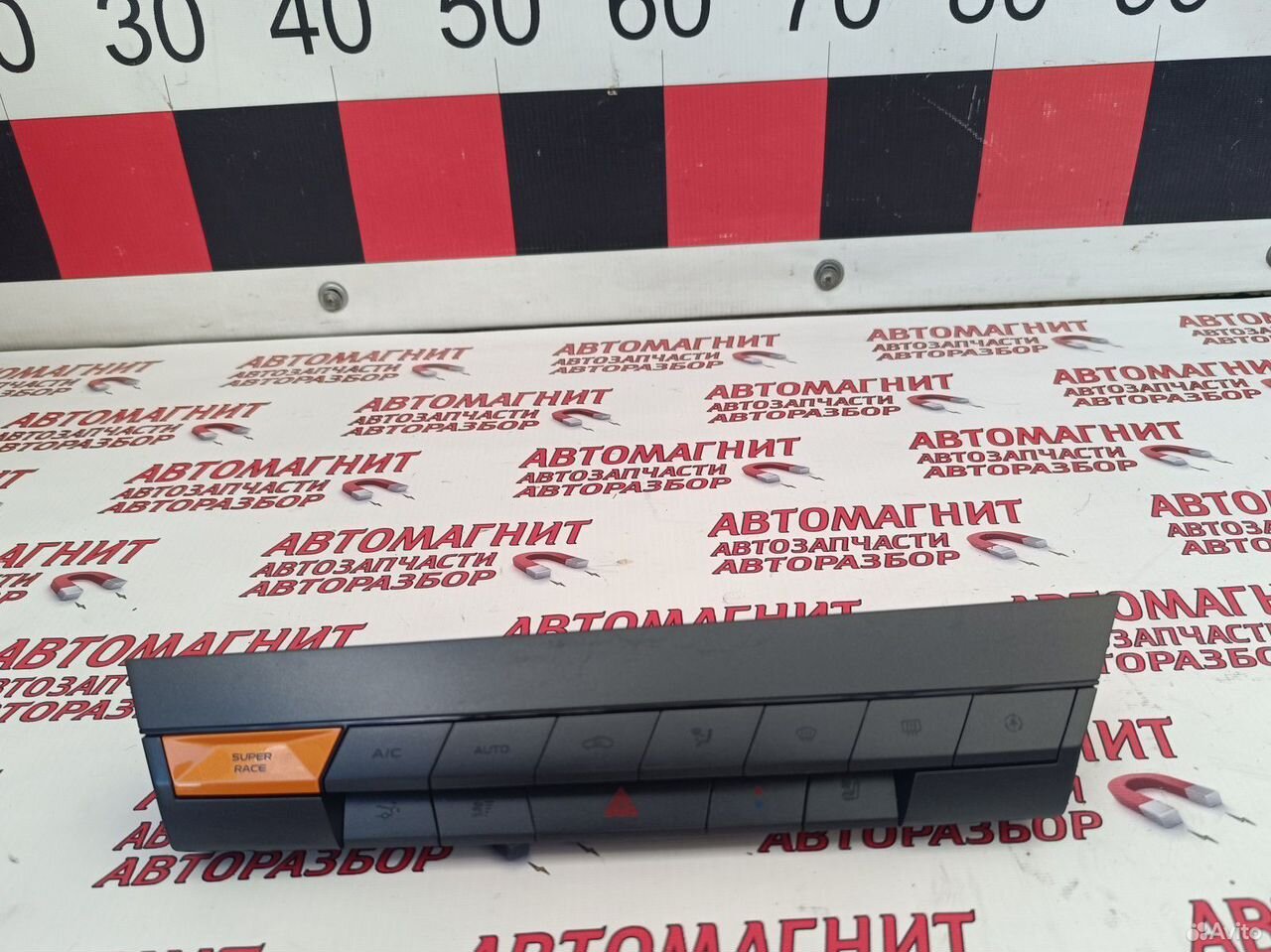 Блок климата Changan Uni-V Уни-В