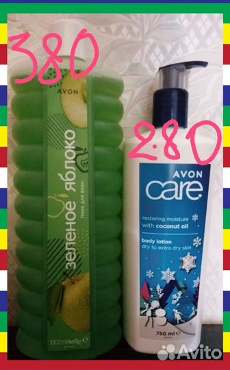 Средства для тела и лица - avon
