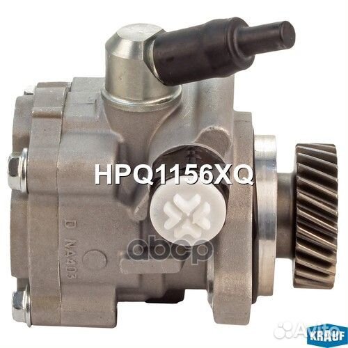 Насос гидроусилителя руля HPQ1156XQ HPQ1156XQ K